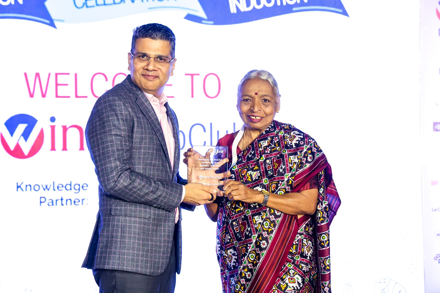 ProClub In Person Networking Event